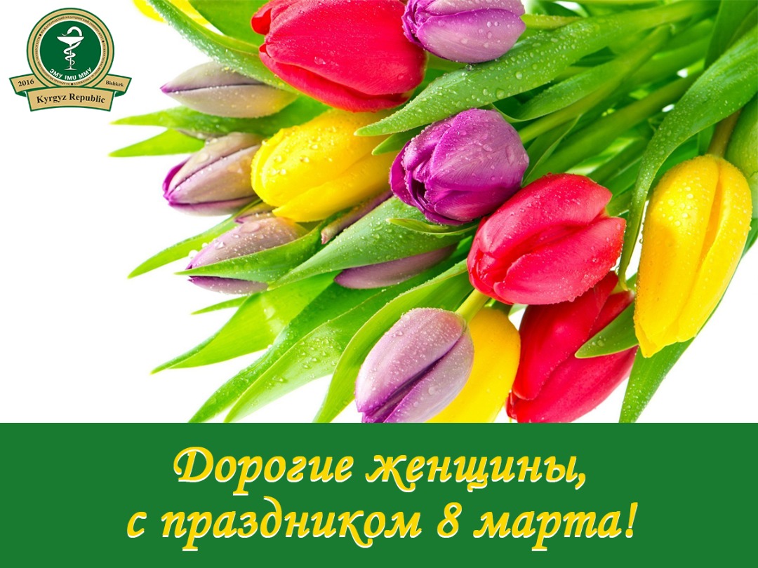 News Img